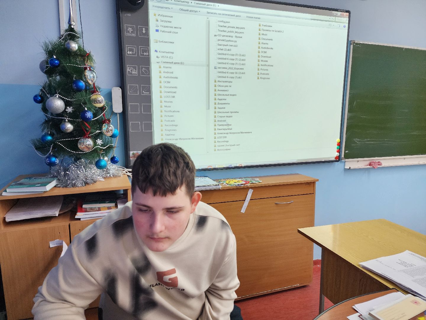 красноармейск, городской округ пушкинский, образование, шаг в будущее, вертикалки, научная молодежь,