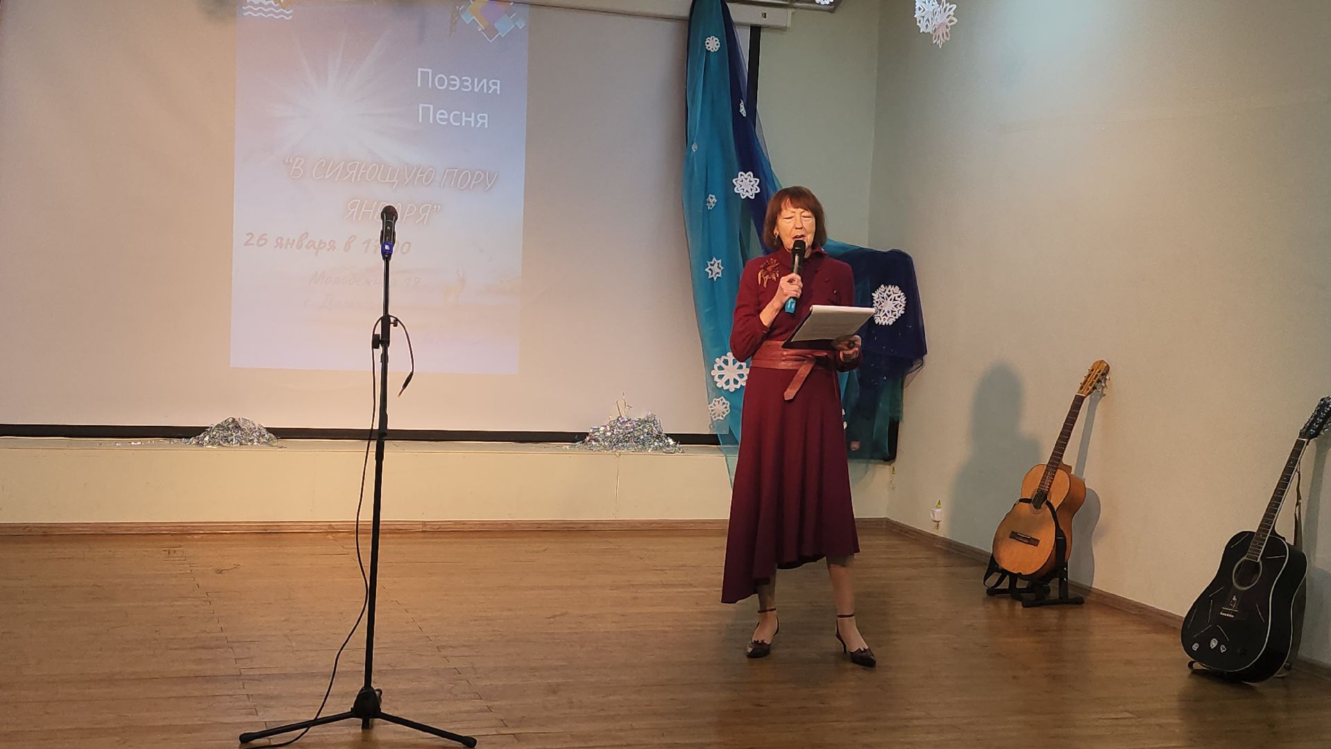 долгопрудный, кмц, День рождения Высоцкого, татьянин день, Татьяна Чеглова, Василий Котов, вертикалки,