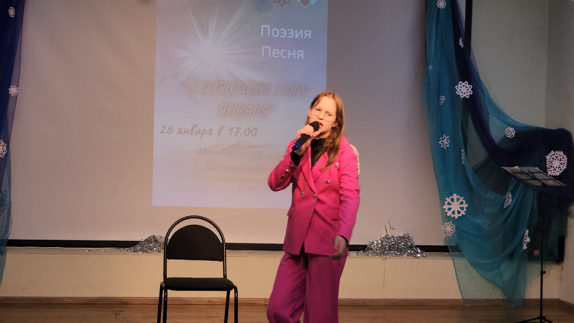 долгопрудный, кмц, День рождения Высоцкого, татьянин день, Татьяна Чеглова, Василий Котов, вертикалки,