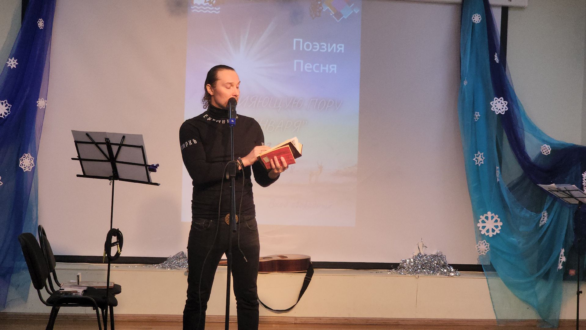 долгопрудный, кмц, День рождения Высоцкого, татьянин день, Татьяна Чеглова, Василий Котов, вертикалки,