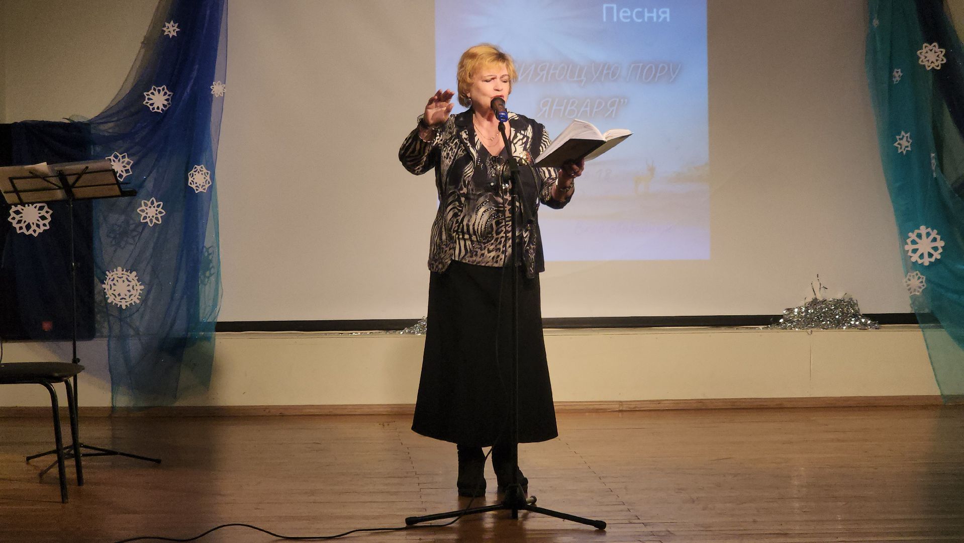 долгопрудный, кмц, День рождения Высоцкого, татьянин день, Татьяна Чеглова, Василий Котов, вертикалки,