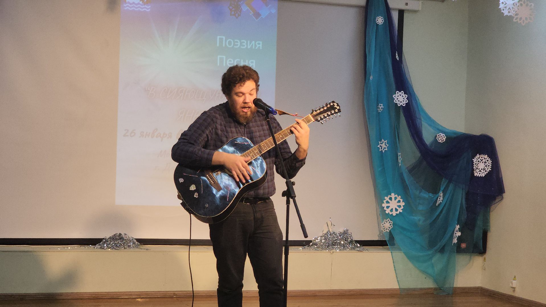 долгопрудный, кмц, День рождения Высоцкого, татьянин день, Татьяна Чеглова, Василий Котов, вертикалки,