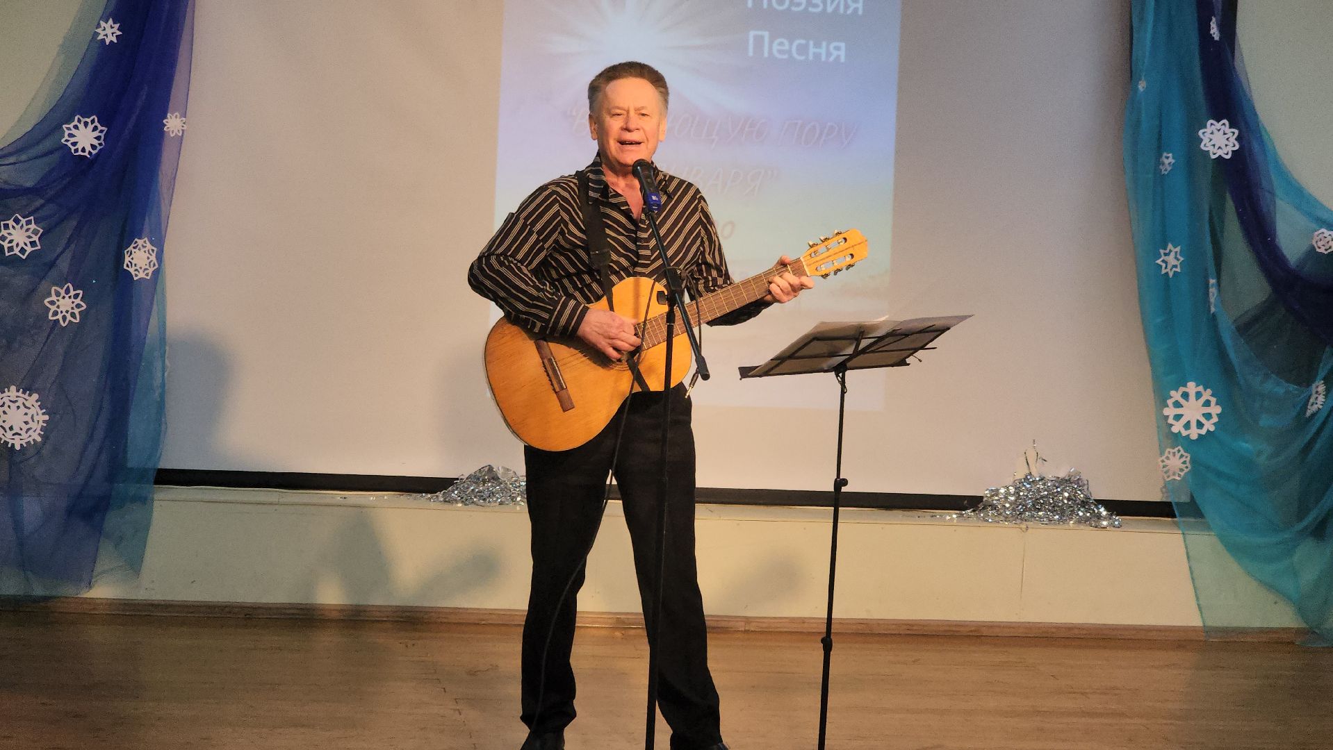 долгопрудный, кмц, День рождения Высоцкого, татьянин день, Татьяна Чеглова, Василий Котов, вертикалки,