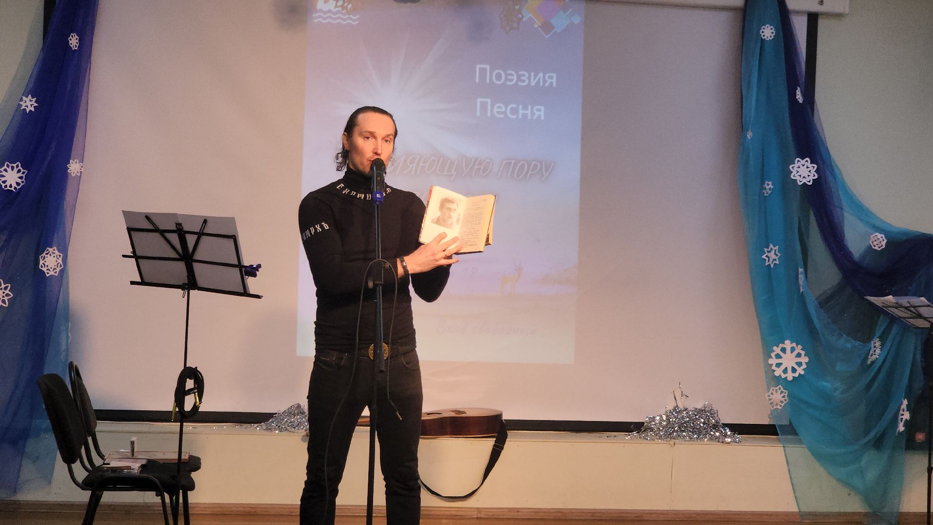 долгопрудный, кмц, День рождения Высоцкого, татьянин день, Татьяна Чеглова, Василий Котов, вертикалки,