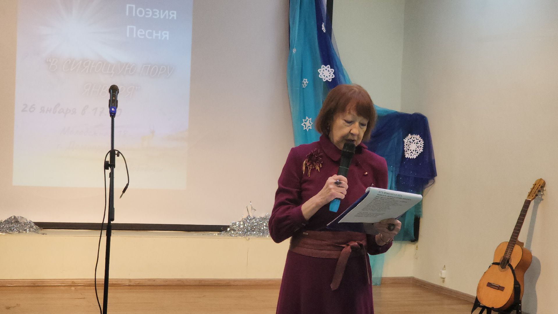 долгопрудный, кмц, День рождения Высоцкого, татьянин день, Татьяна Чеглова, Василий Котов, вертикалки,