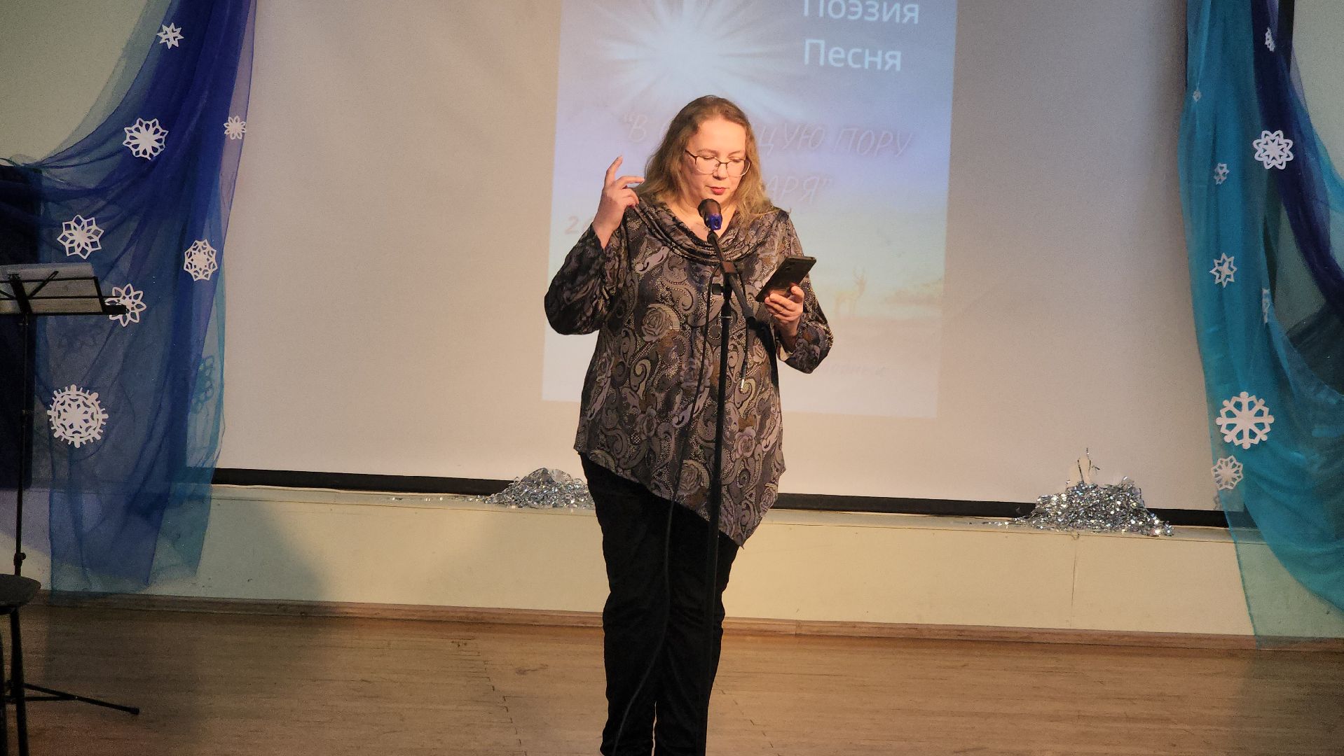 долгопрудный, кмц, День рождения Высоцкого, татьянин день, Татьяна Чеглова, Василий Котов, вертикалки,