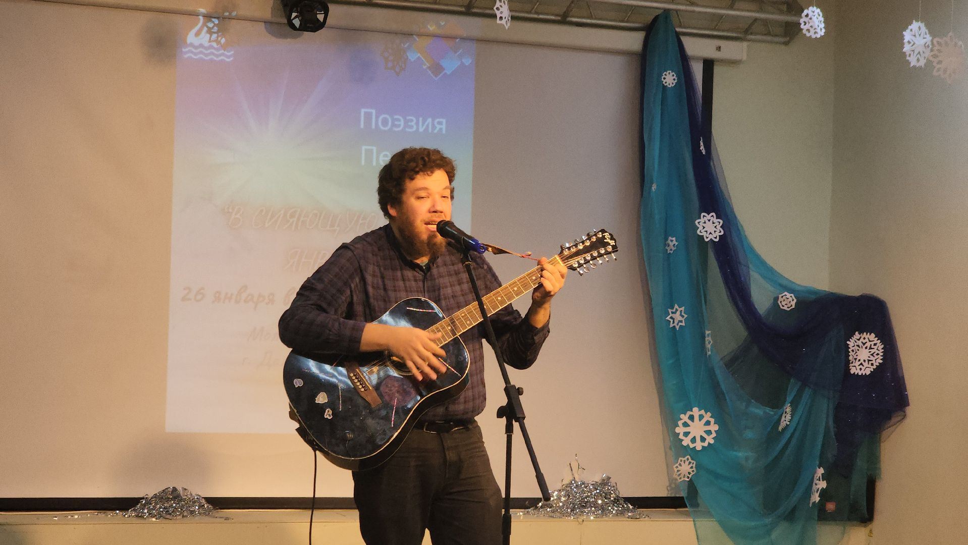 долгопрудный, кмц, День рождения Высоцкого, татьянин день, Татьяна Чеглова, Василий Котов, вертикалки,