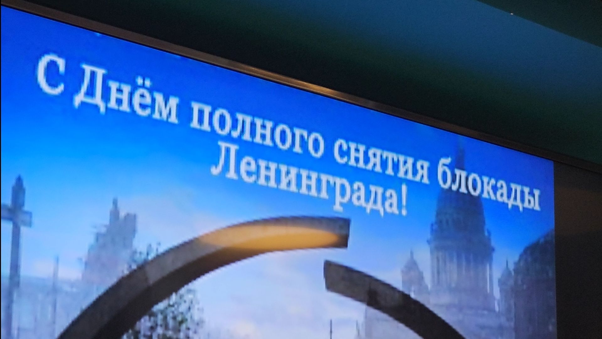 блокада, блокада ленинграда, воспоминания, вертикалки,