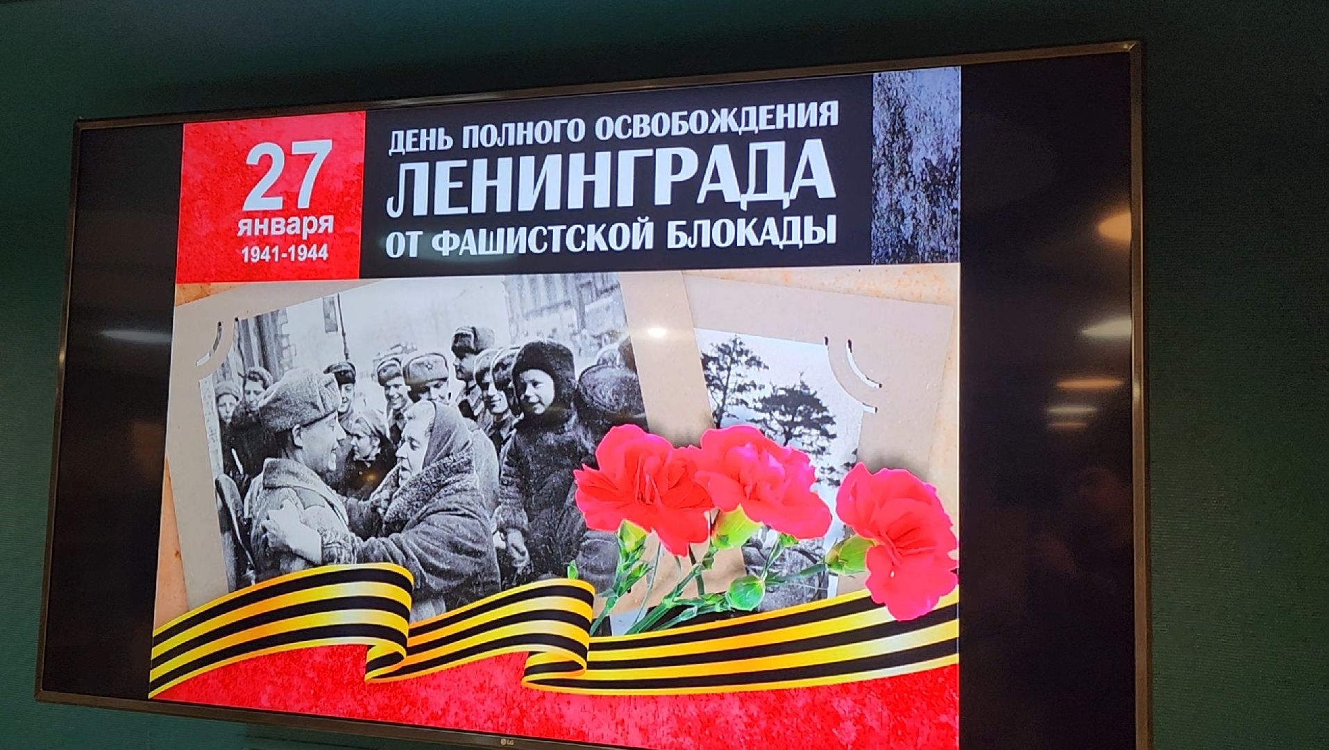 блокада, блокада ленинграда, воспоминания, вертикалки,