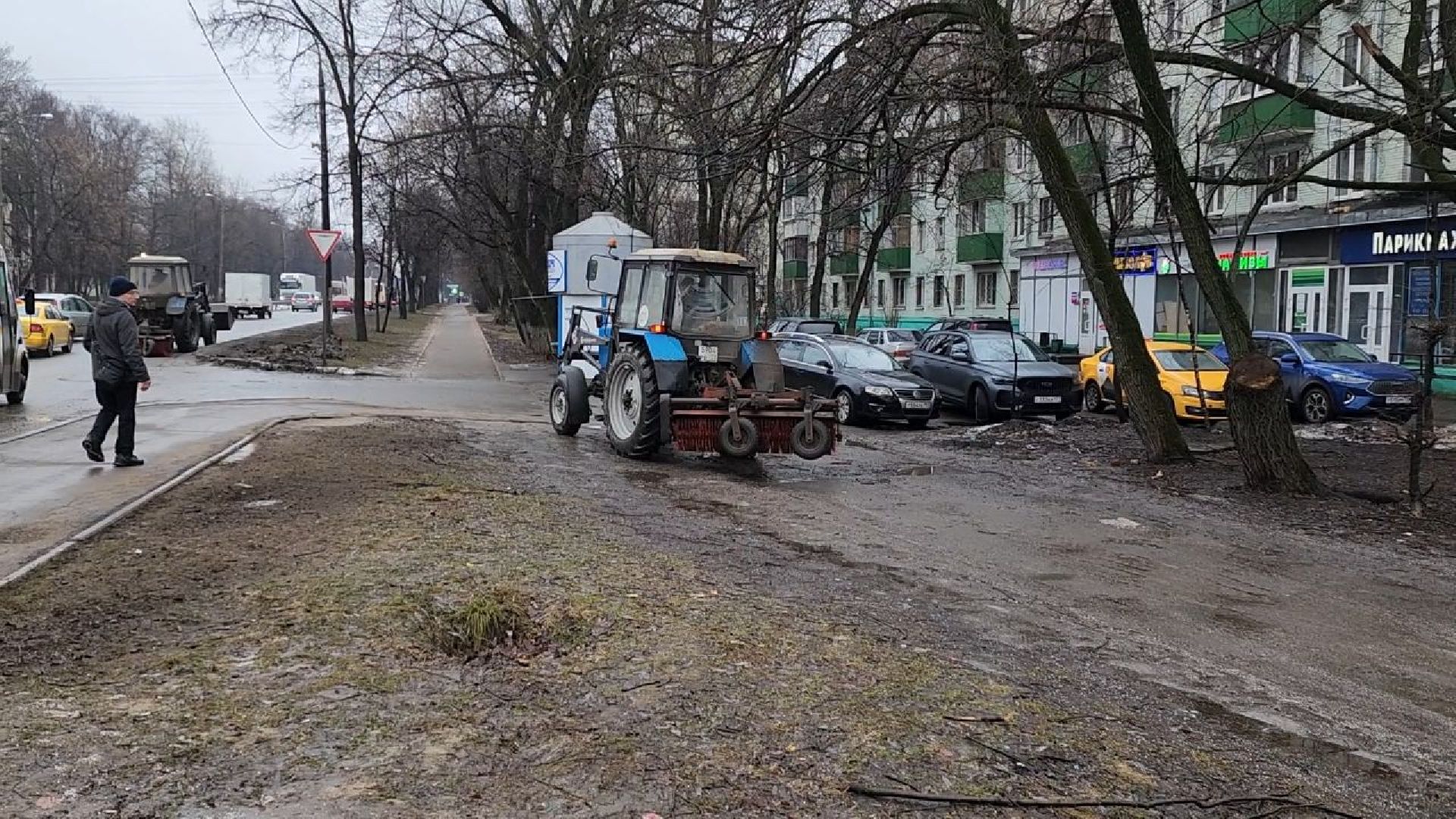 Тротуары, Ремонт, Жкх,