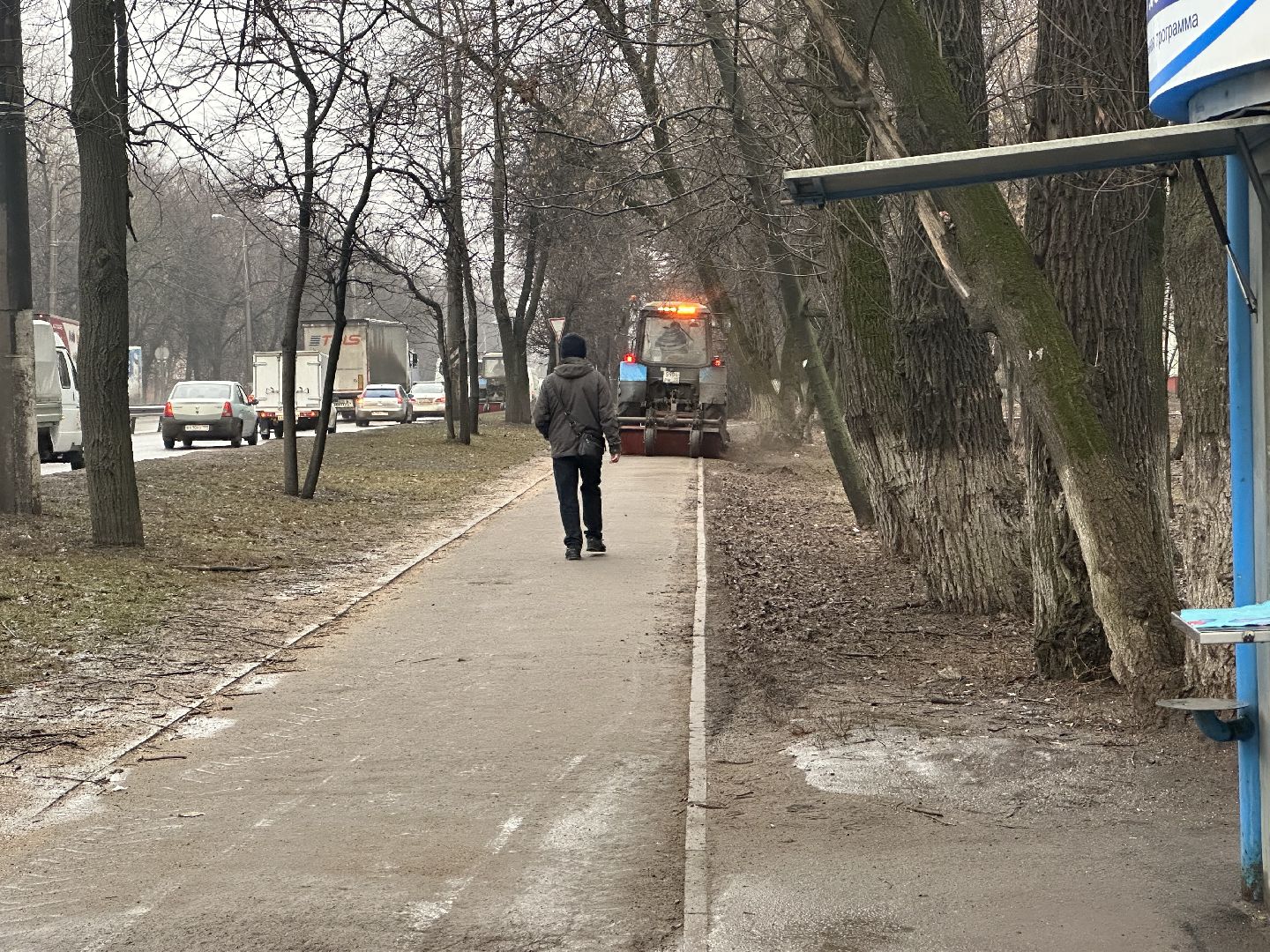 Тротуары, Ремонт, Жкх,