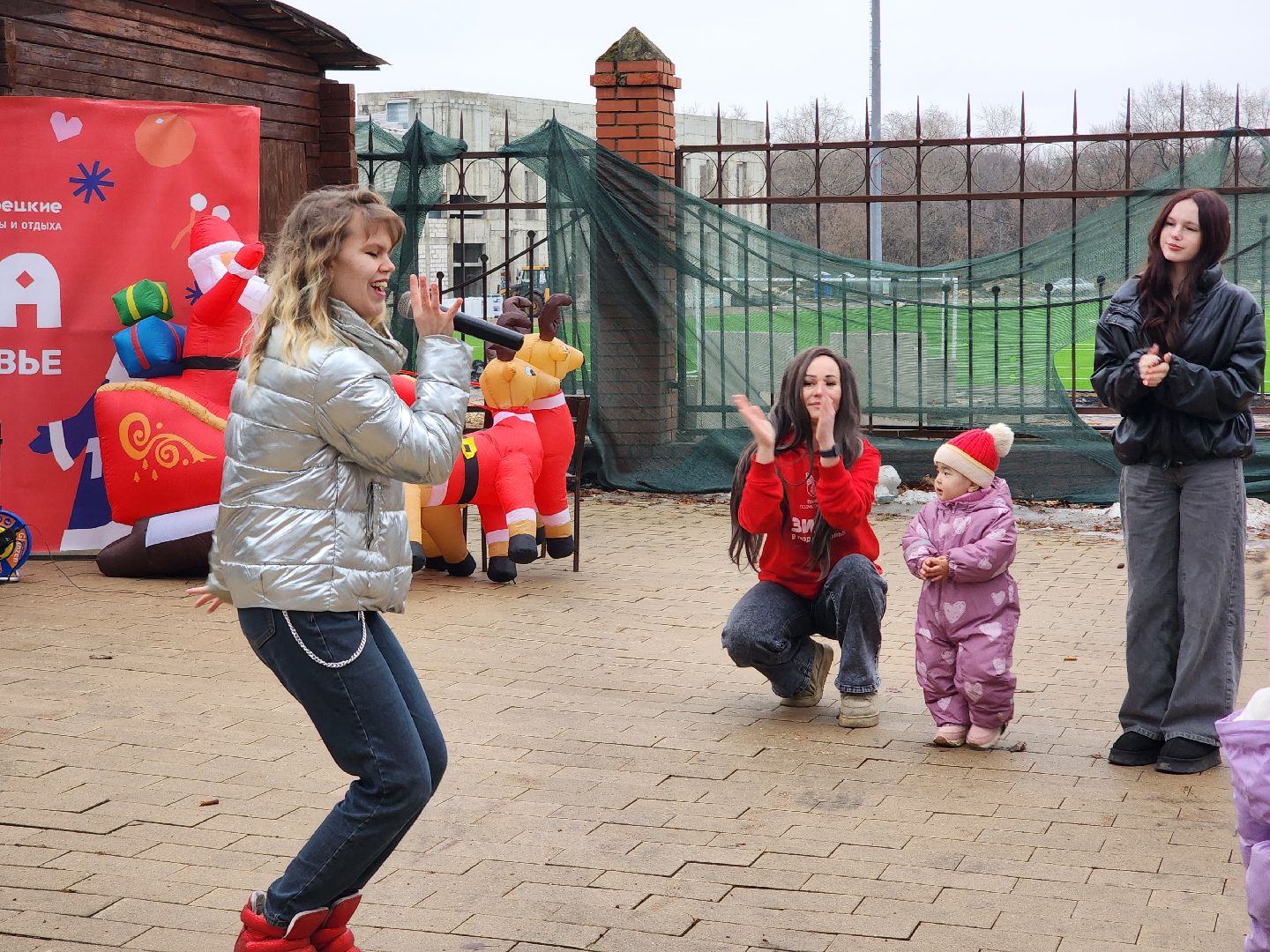 Праздник, Центральный парк, Дискотека,