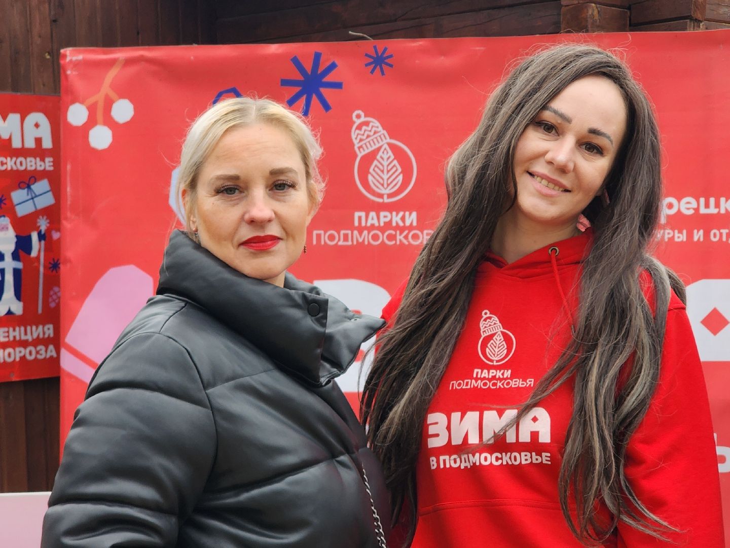 Праздник, Центральный парк, Дискотека,