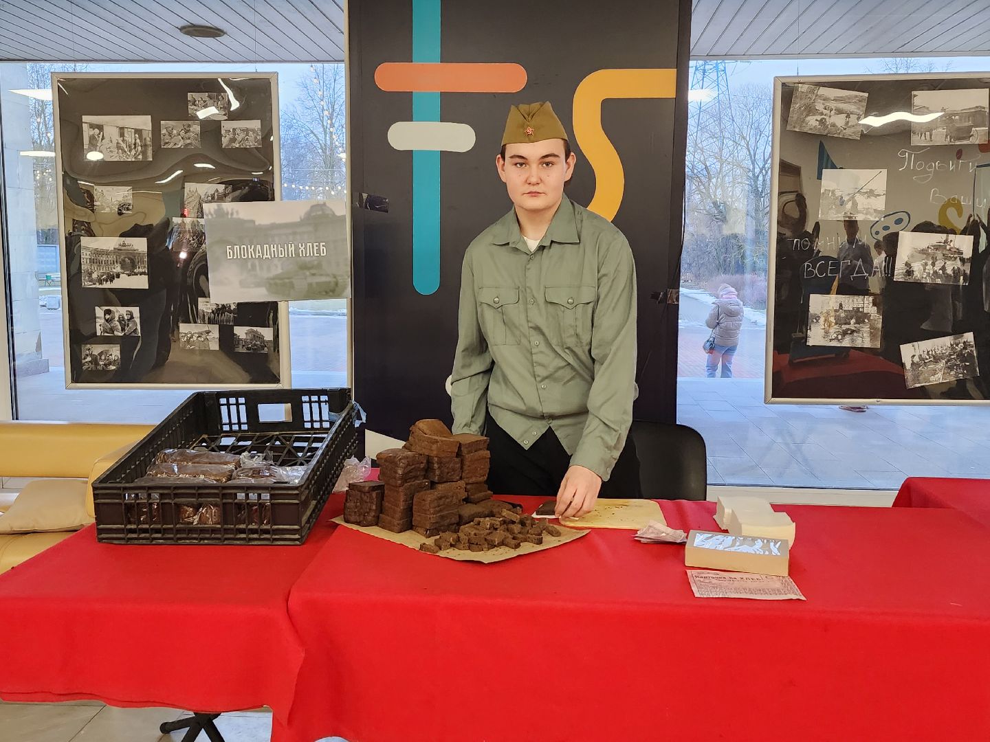 снятие блокады ленинграда, мытищи, блокада ленинграда, вертикали,