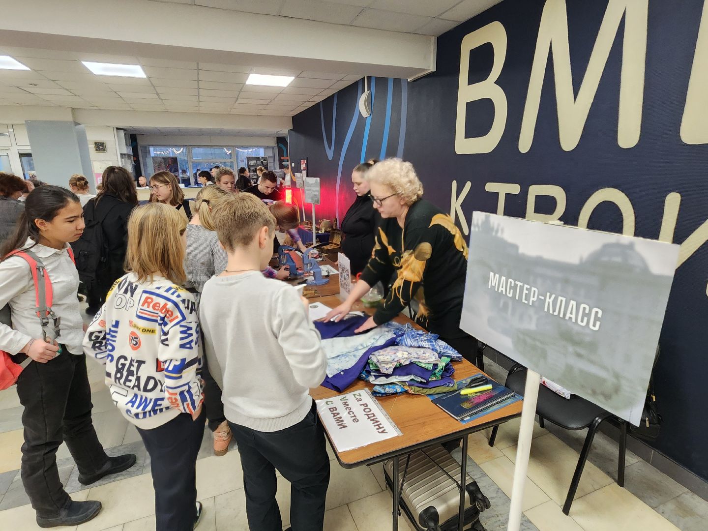снятие блокады ленинграда, мытищи, блокада ленинграда, вертикали,