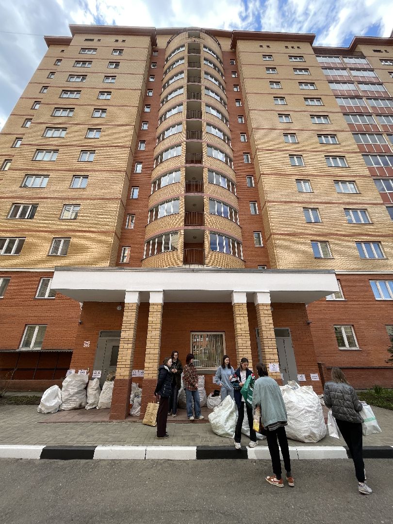 Экология, переработка, активисты, раздельный сбор,