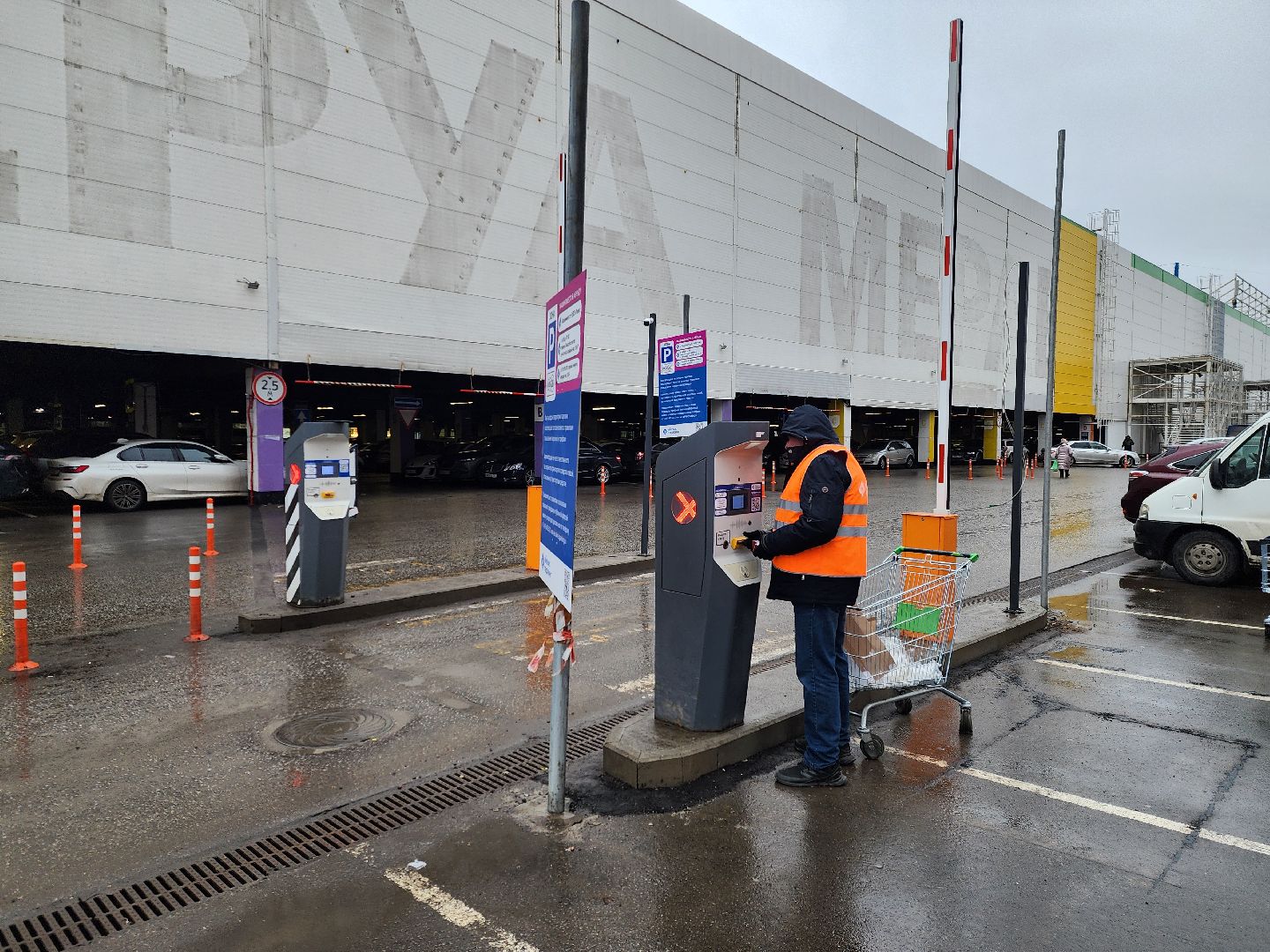 Химки, парковка, вертикалки,