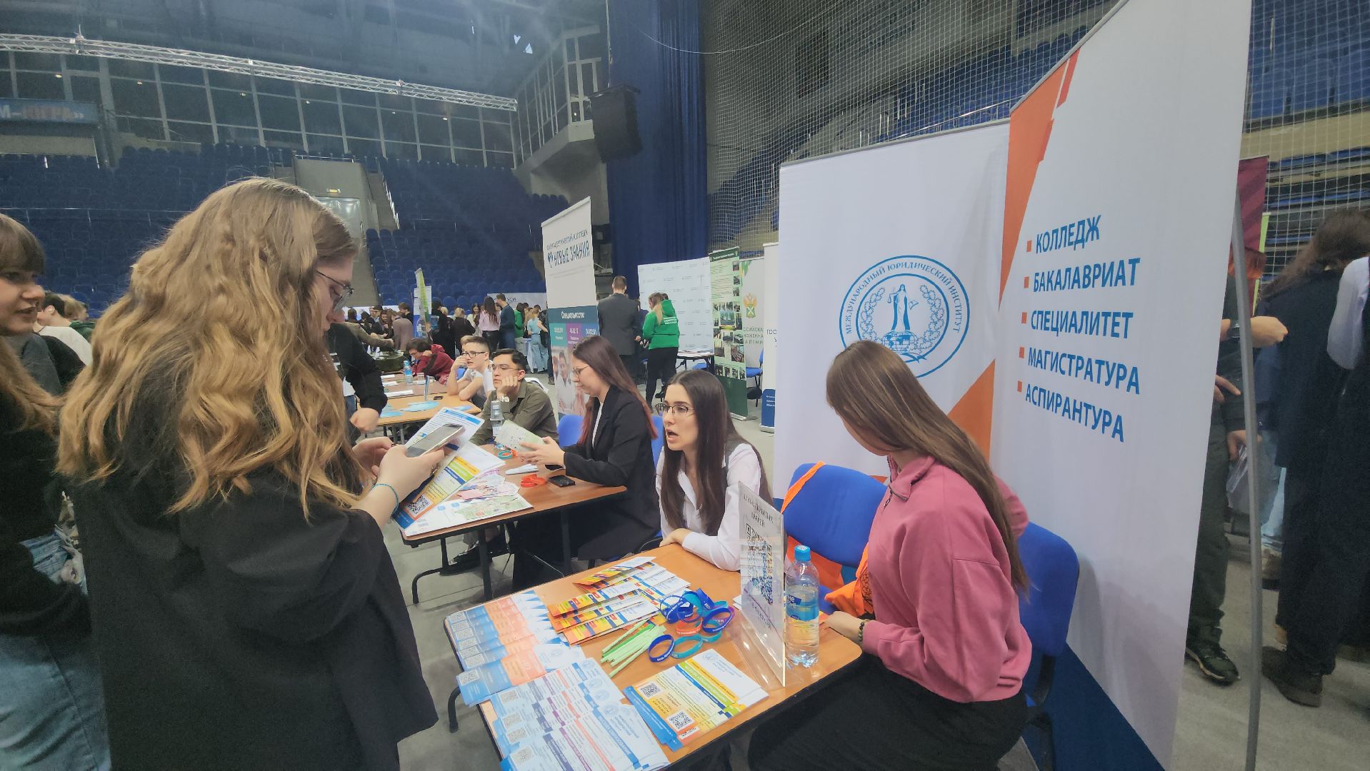 люберцы, ярмарка вакансий, вузы, выпускники, школьники, инженеры,