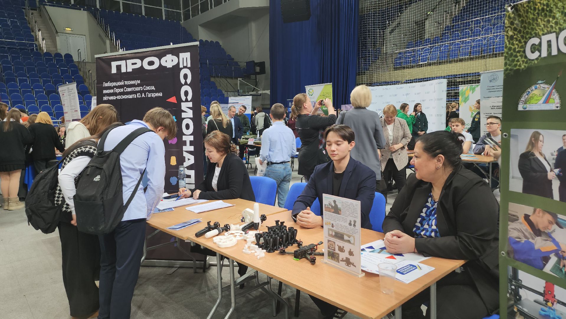 люберцы, ярмарка вакансий, вузы, выпускники, школьники, инженеры,