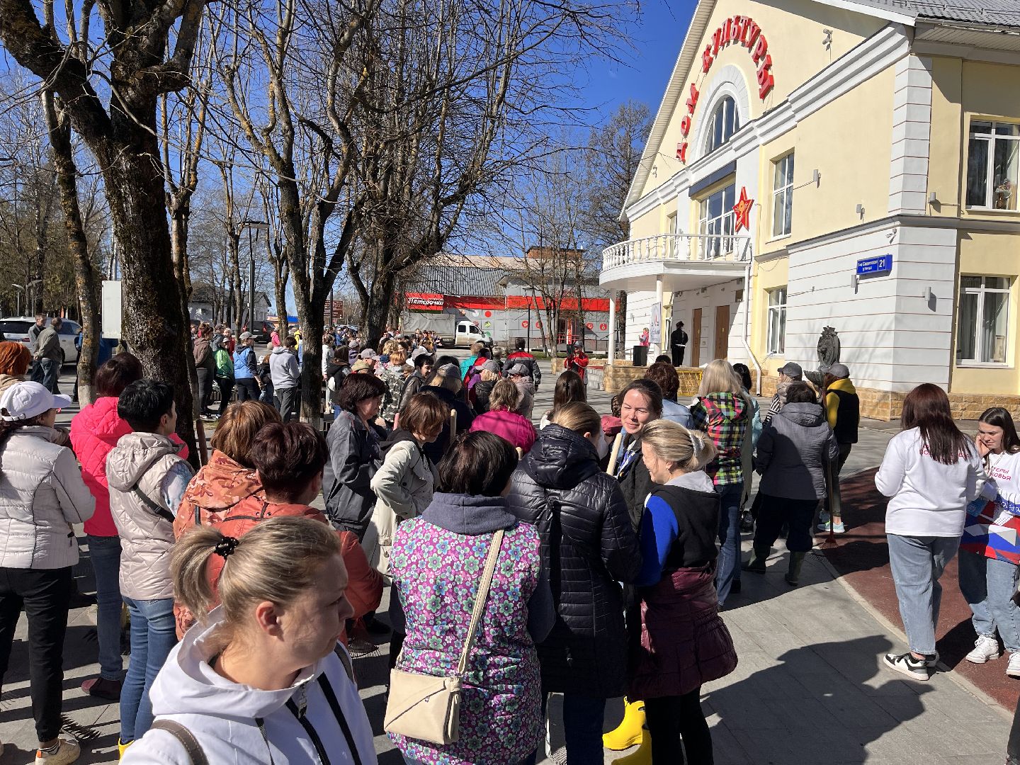 Шаховская, субботник, волонтеры