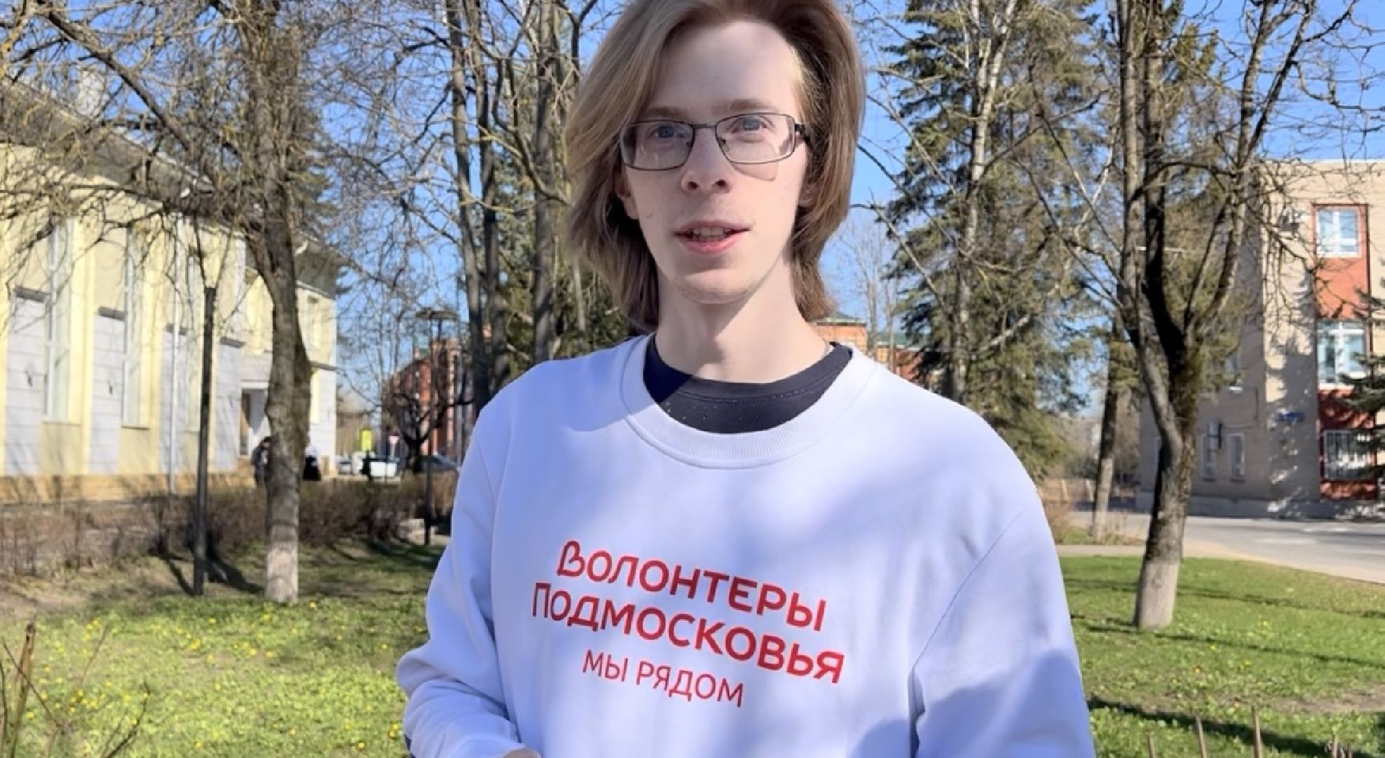 Шаховская, субботник, волонтеры