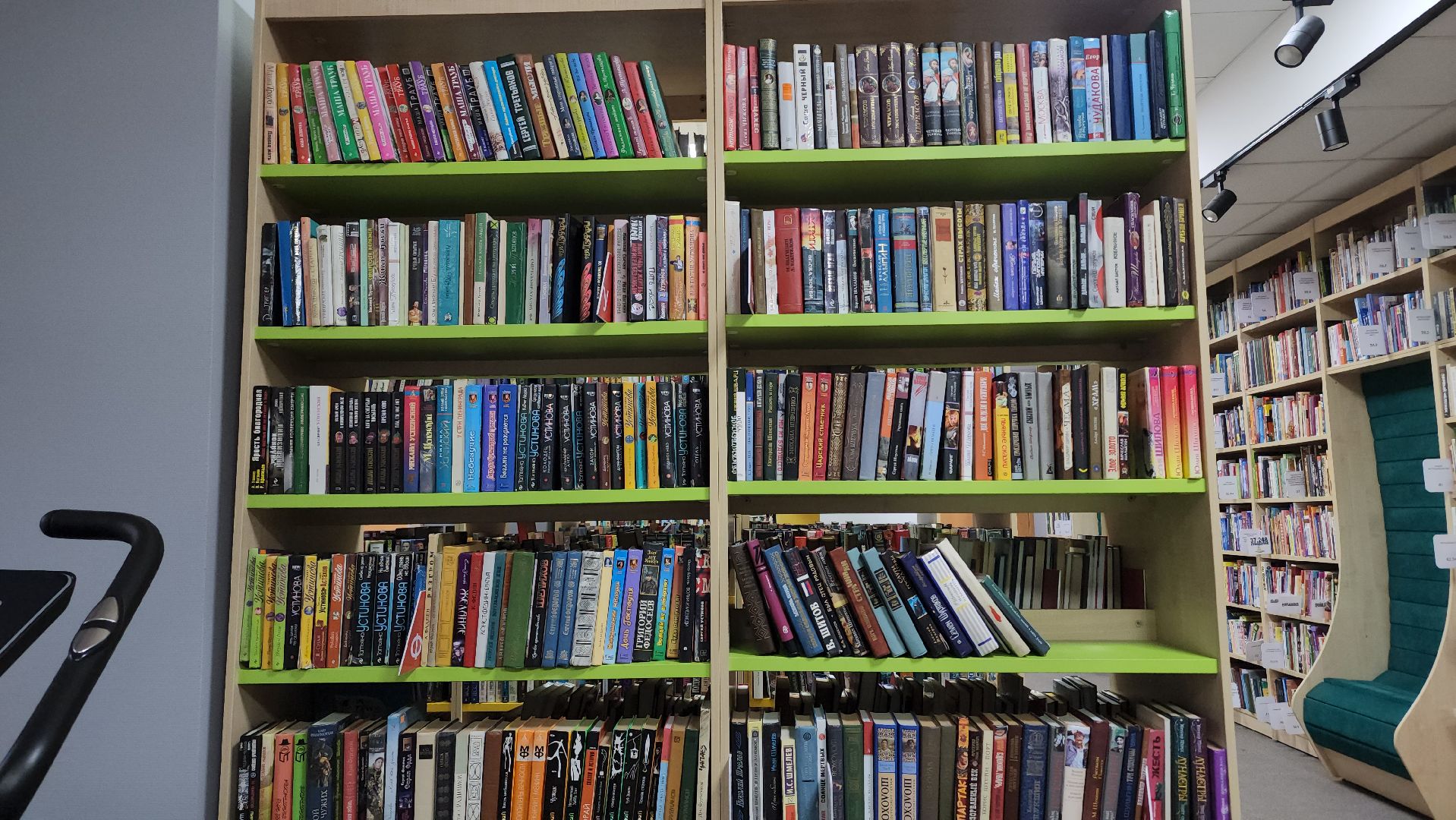 библиотека, книги, балашиха,