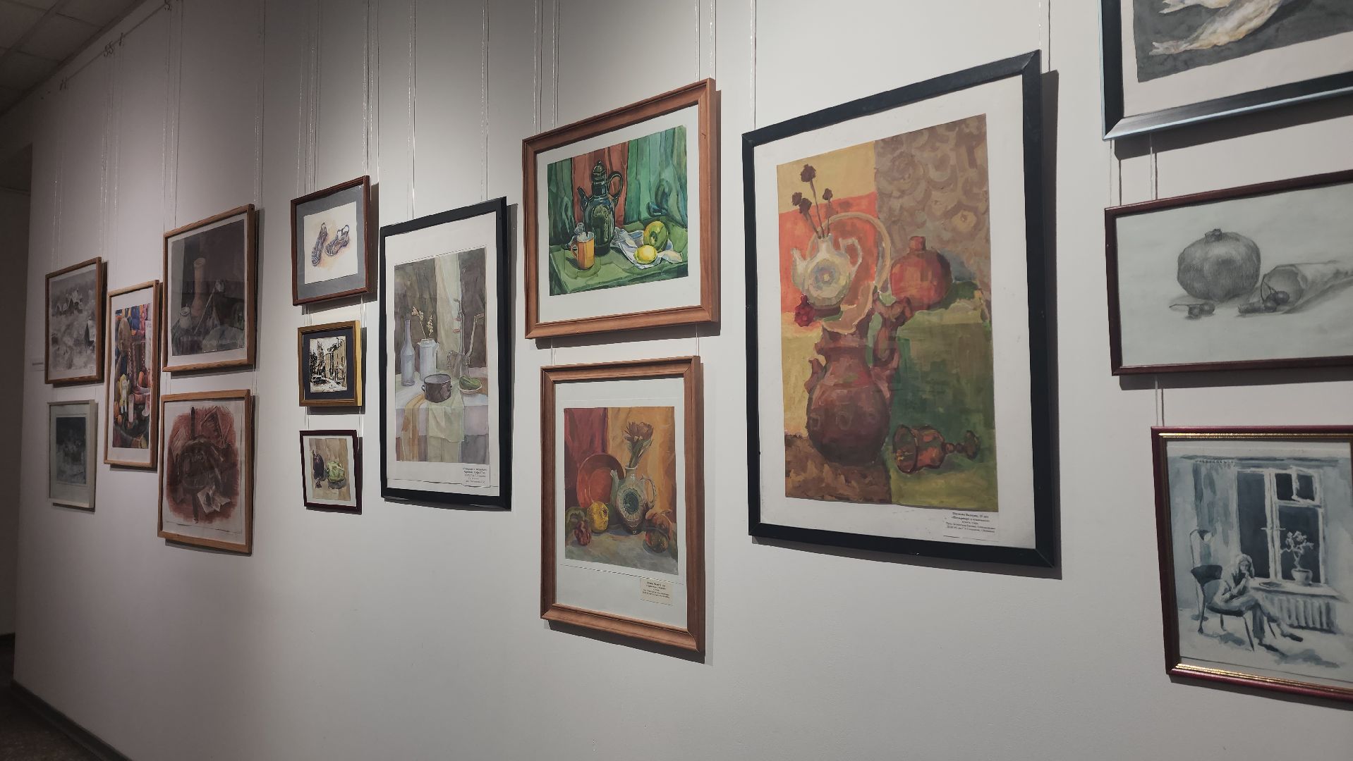 Выставка, картины, балашиха, картинная галерея,