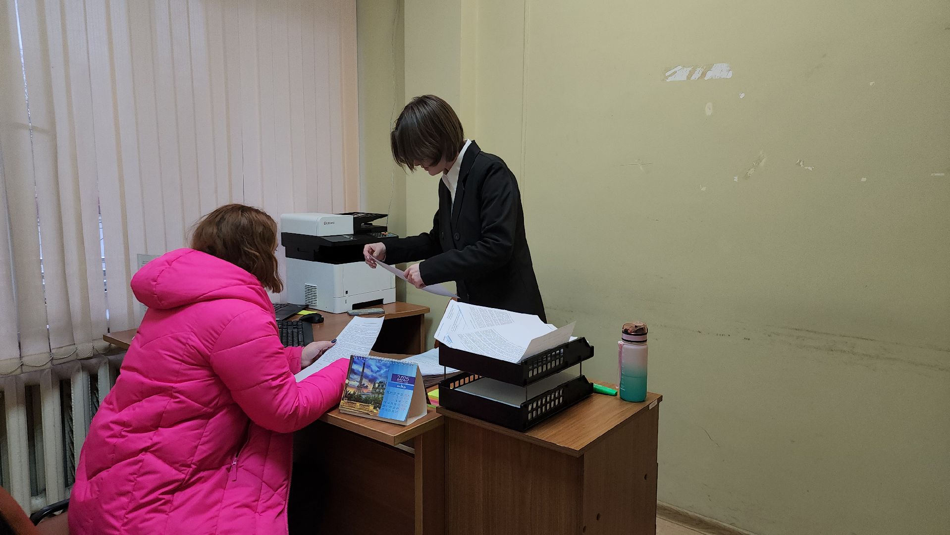 МФЦ, Истра, Офис, вертикалки,