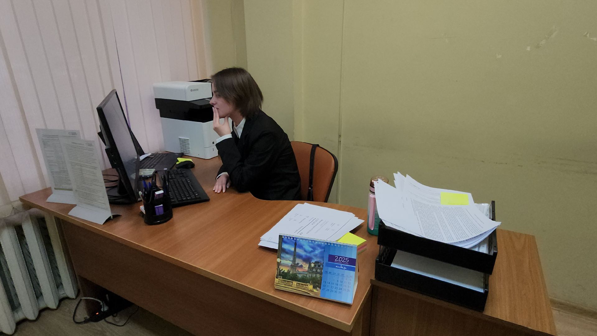 МФЦ, Истра, Офис, вертикалки,