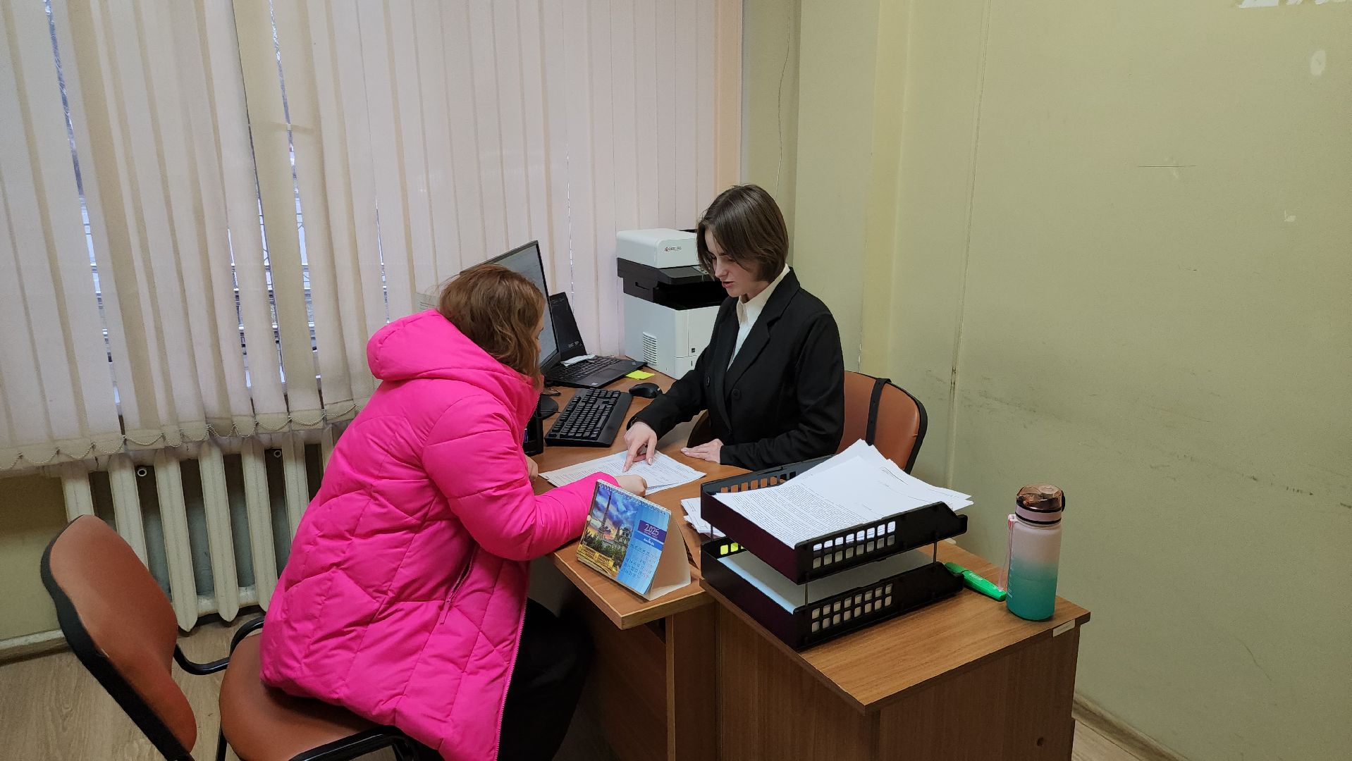 МФЦ, Истра, Офис, вертикалки,