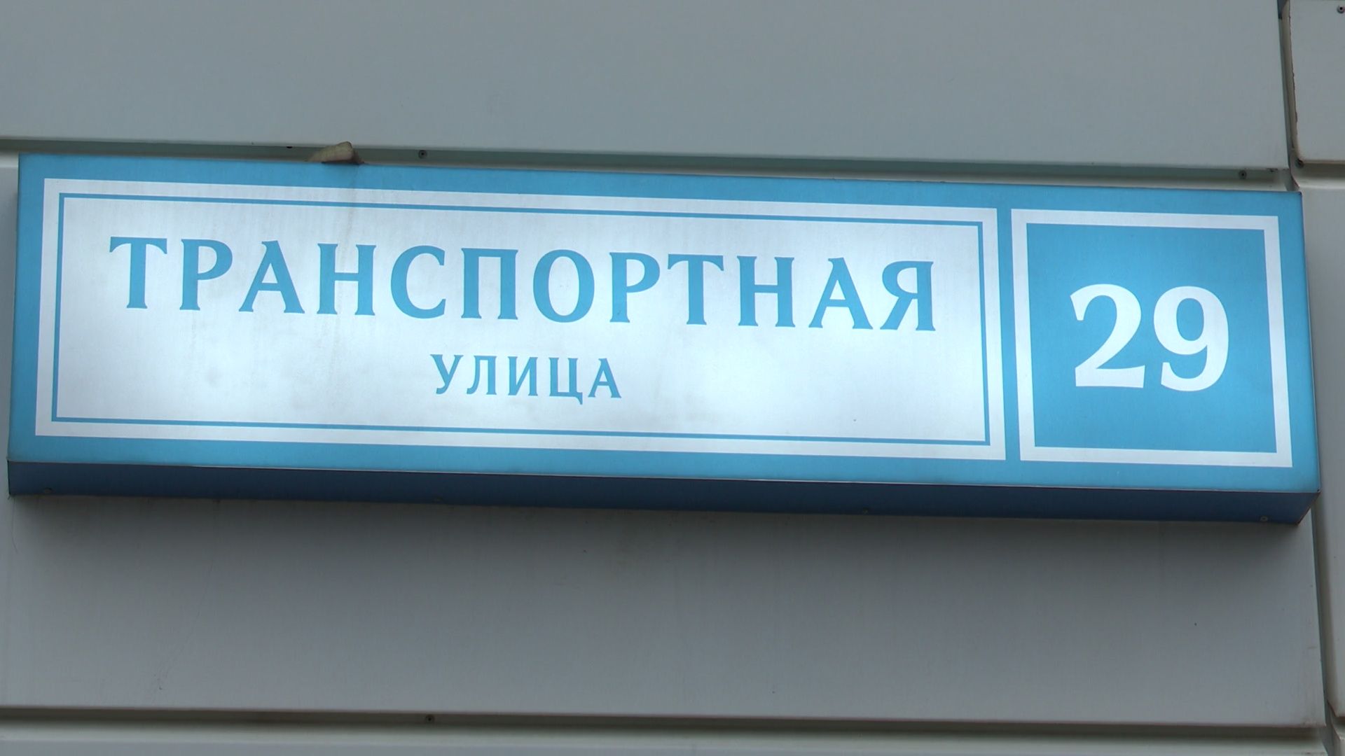 Реутов, вертикалки, канализация, ЖКХ, прочистка канализации, потоп, мусор,