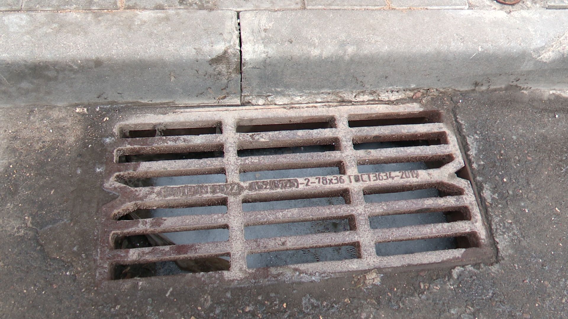 Реутов, вертикалки, канализация, ЖКХ, прочистка канализации, потоп, мусор,