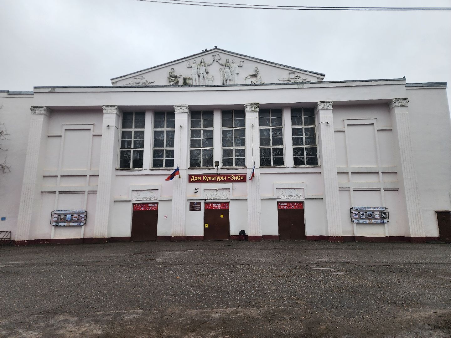 подольск, оборудование, освещение,