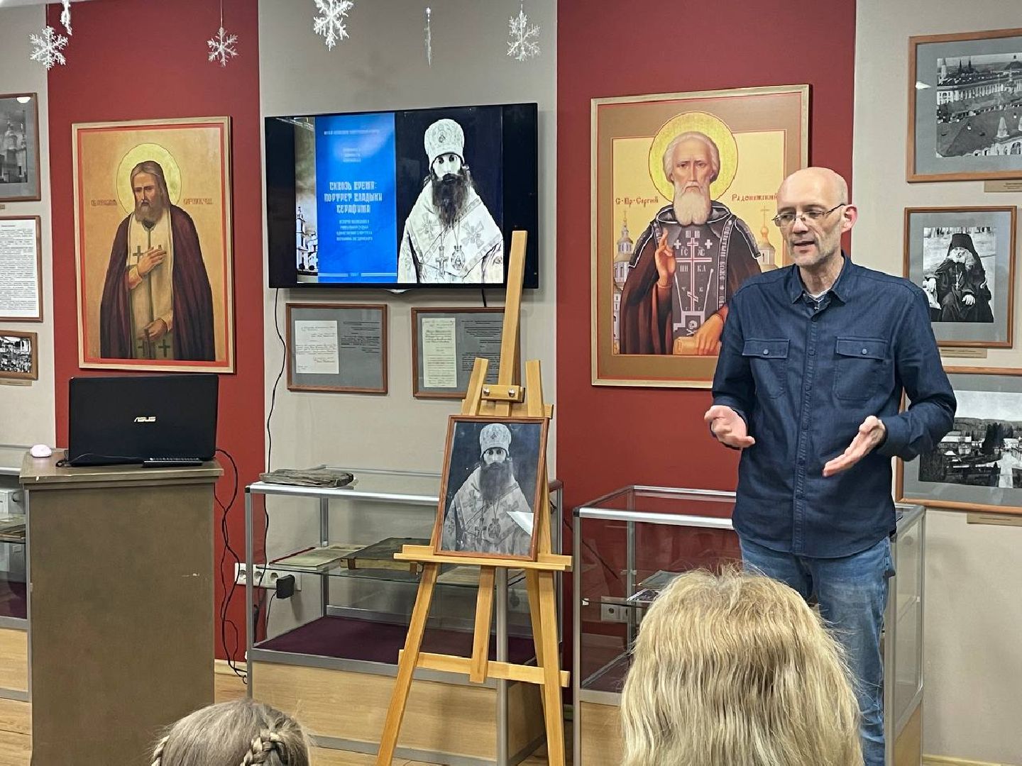 Дмитров, Дом епископа, Серафим Звездинский, Федор Корытцев,