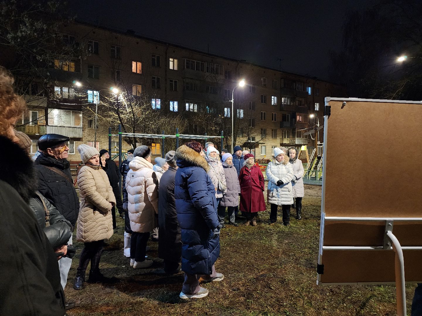 Дубна, выездная администрация, Благоустройство, обсуждение, жители, жкх, двор, вертикалки,