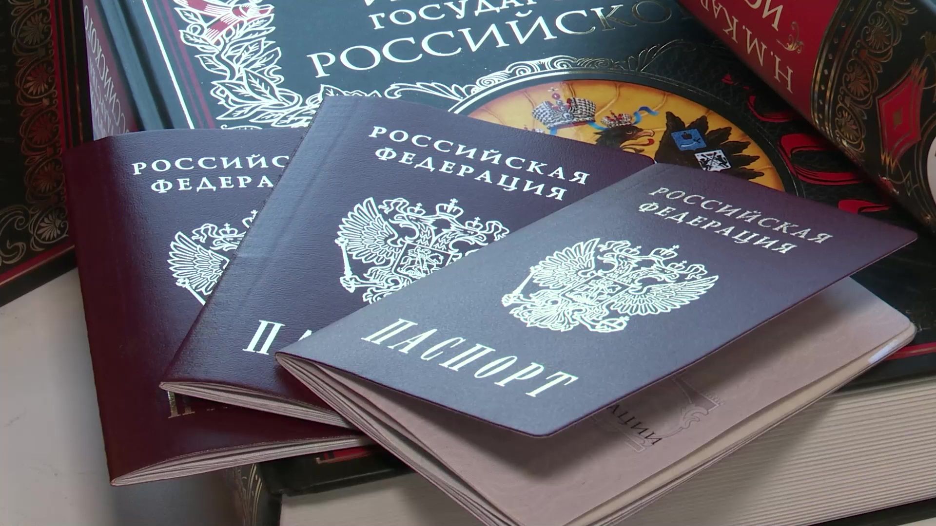 Реутов, вертикалки, паспорта, первый документ, история государства российского, активные школьники,