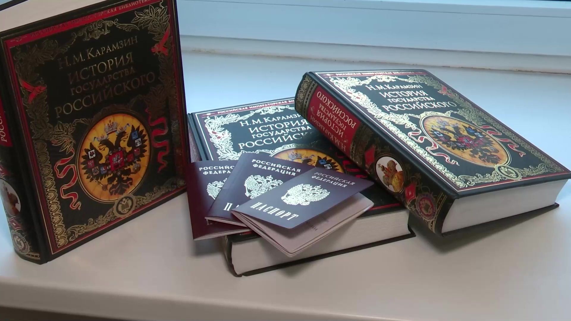 Реутов, вертикалки, паспорта, первый документ, история государства российского, активные школьники,