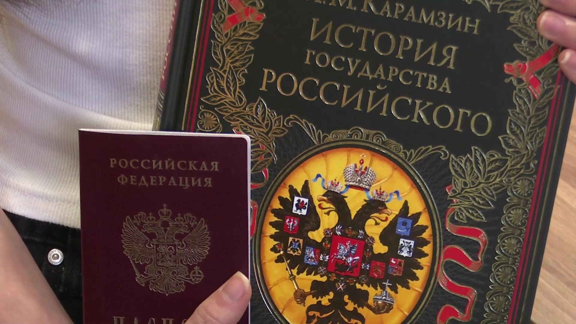 Реутов, вертикалки, паспорта, первый документ, история государства российского, активные школьники,