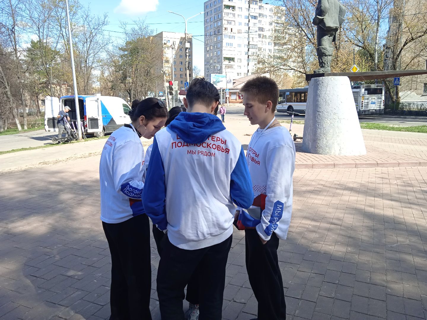 субботник, глава, города, Прохоров, Треугольный, лес