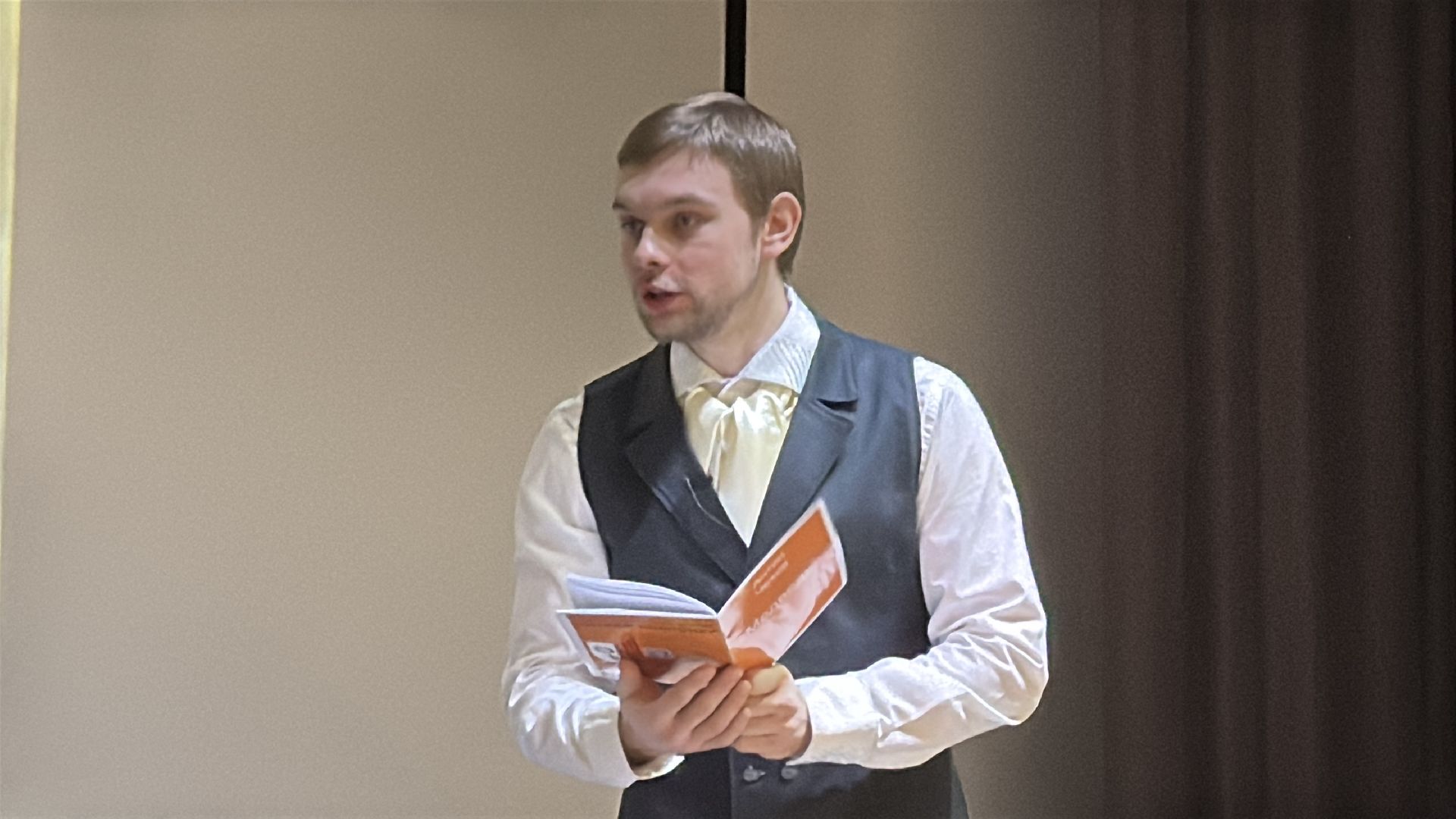 Одинцово, Читаем классику, Чехов, Медведь, вертикакли