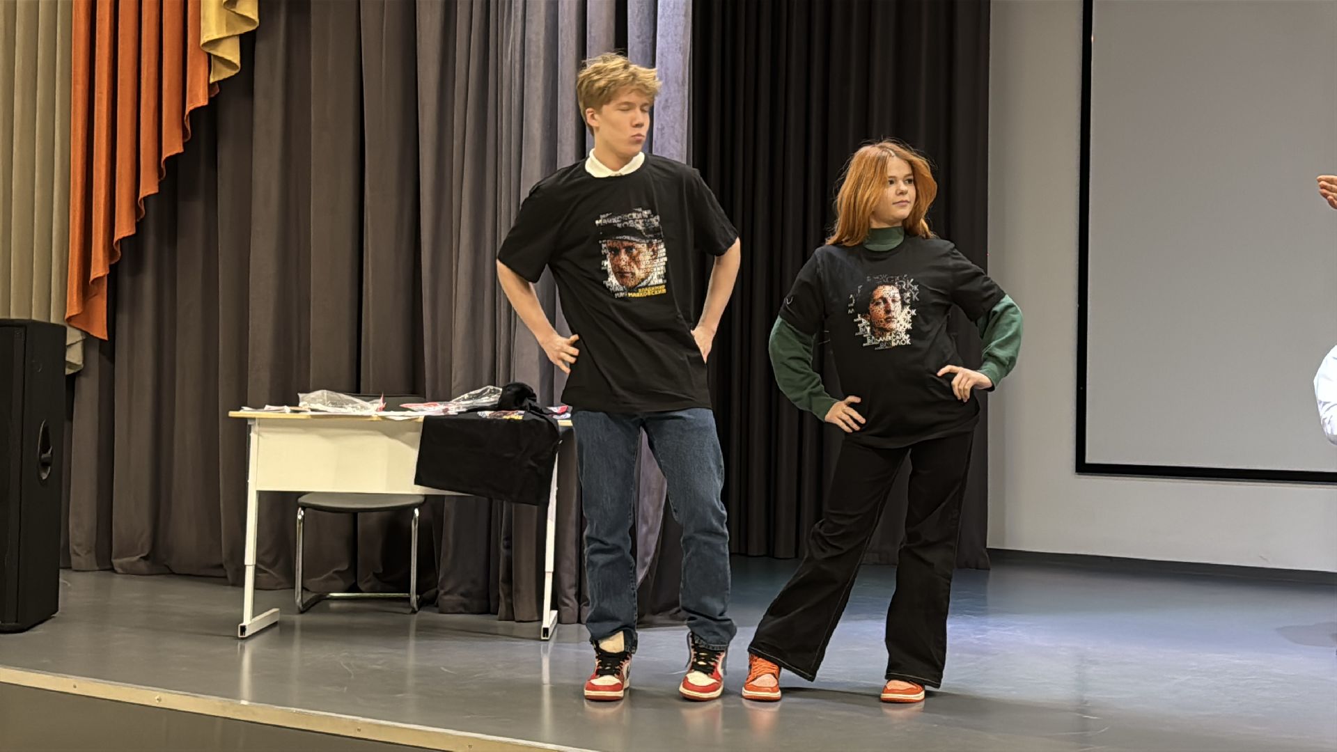 Одинцово, Читаем классику, Чехов, Медведь, вертикакли