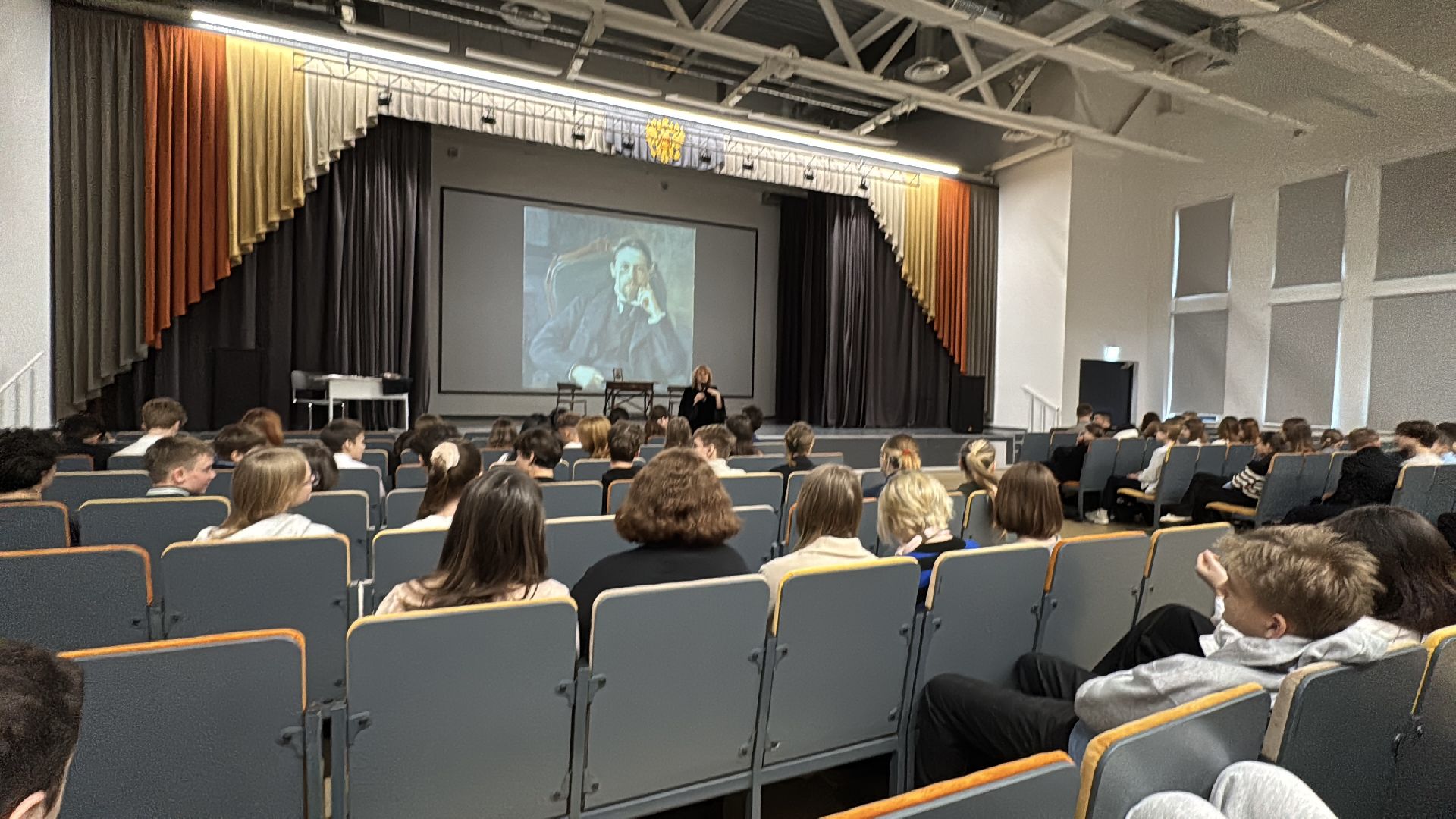 Одинцово, Читаем классику, Чехов, Медведь, вертикакли