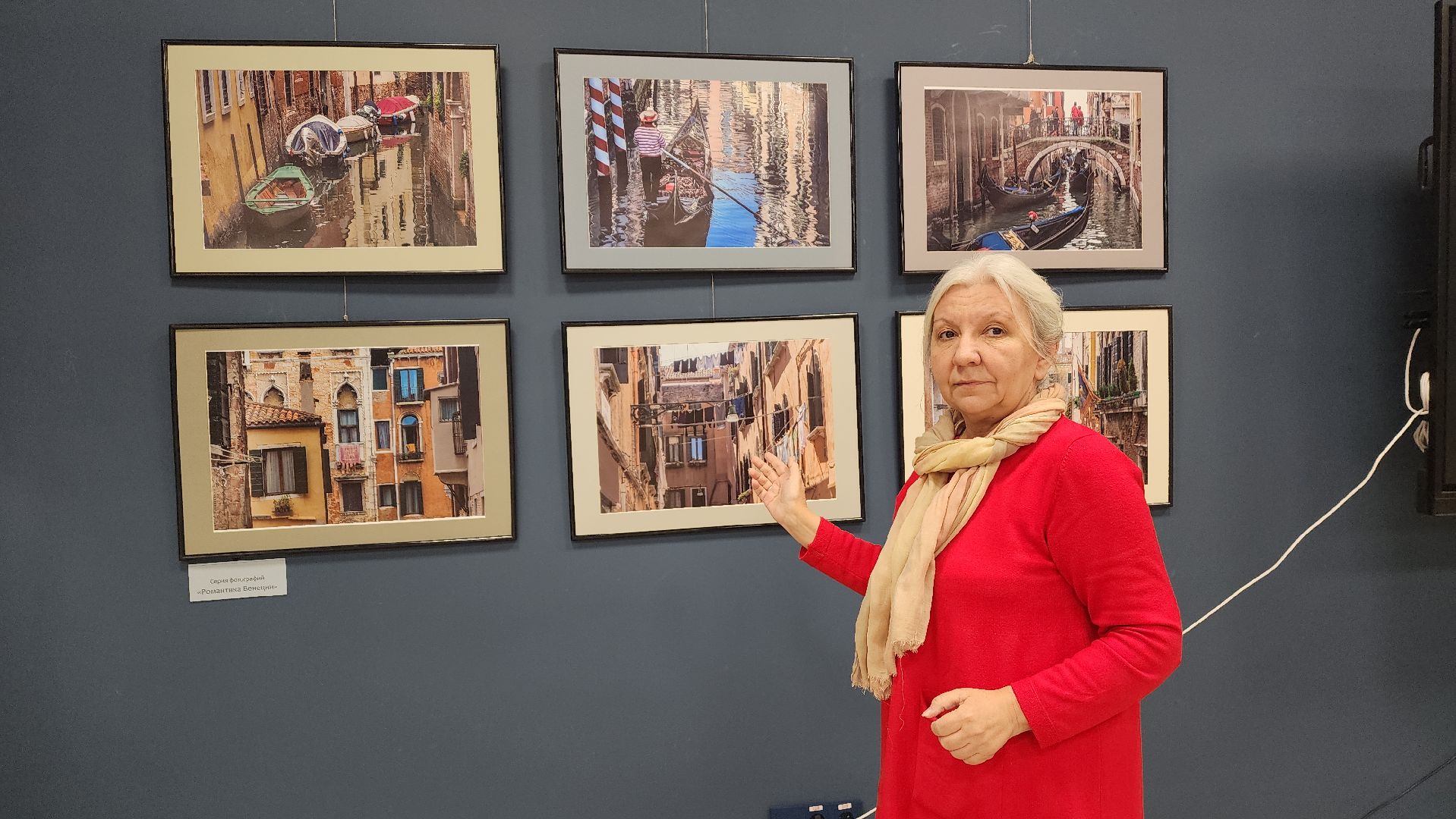 вертикалки, ивантеевка, пушкинский, фотовыставка, фотографии, центральная городская библиотека,