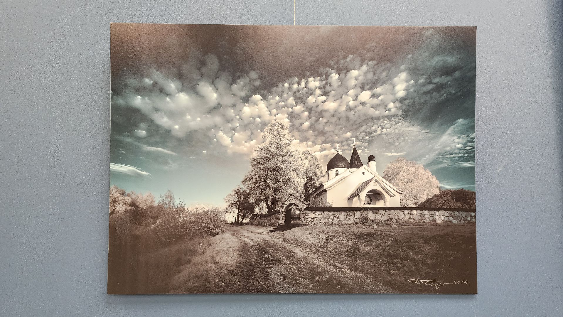 вертикалки, ивантеевка, пушкинский, фотовыставка, фотографии, центральная городская библиотека,