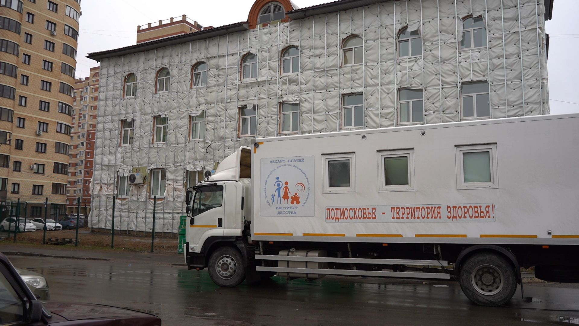 Егорьевск, Подмосковье, Московская область,вертикалки,