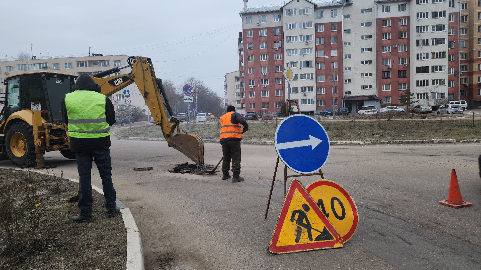 дороги, ямы, ямочный ремонт, Лосино-Петровский,