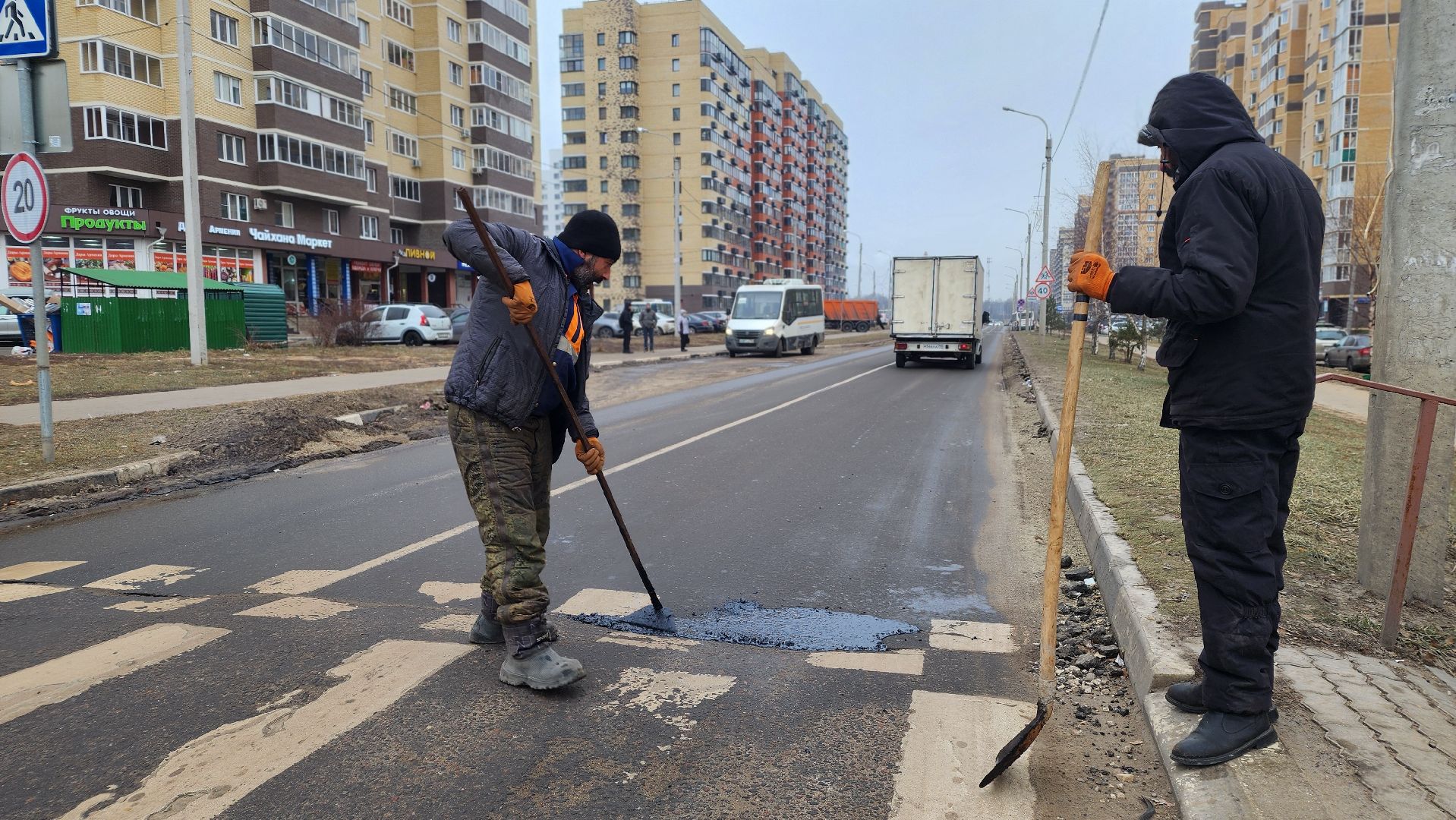 дороги, ямы, ямочный ремонт, Лосино-Петровский,