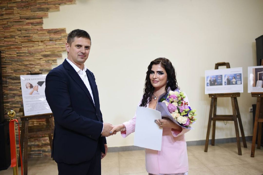 Фрязино, общество