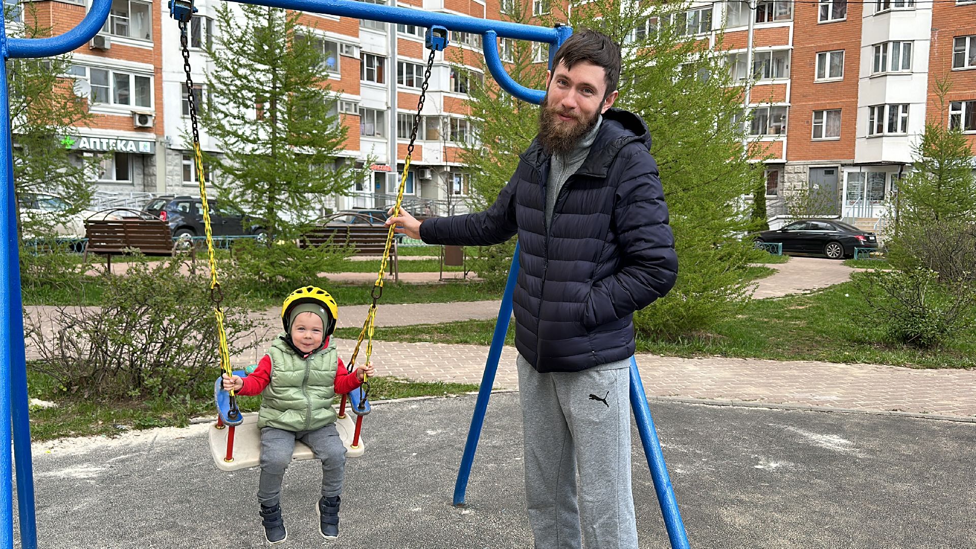 Одинцово, Благоустройство, Детская площадка