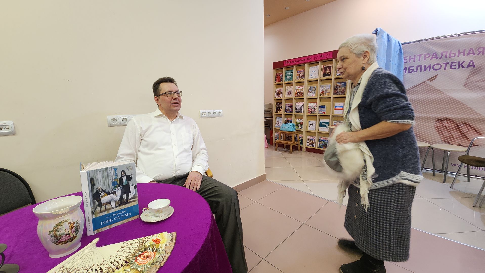 пушкино, центральная библиотека, спектакль, моноспектакль, классика, русская литература, артисты, мастер, музыка, вертикалки,